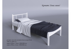 Металеве ліжко Amis (Mini) / Аміс (Міні)