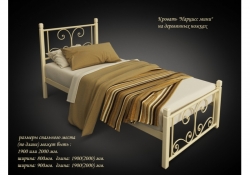 Металеве ліжко Nartsis (Mini) / Нарцис (Міні)