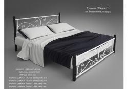 Металеве ліжко Nartsis / Нарцис