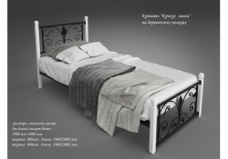 Металеве ліжко Crocus (Mini) / Крокус (Міні)