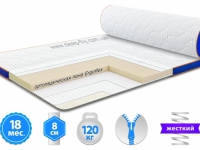 Матрас мини топпер Super Flex 120*200 см