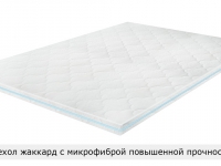 Матрас мини топпер Super Flex 120*200 см