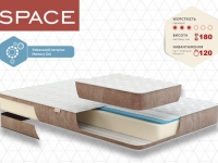 Матрас ортопедический Space 90*190 см