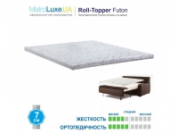 Ортопедический матрас Футон-2 125 на 180*190 см