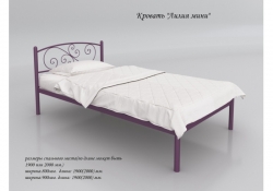 Металеве ліжко Lilia (Mini) / Лілія (Міні)
