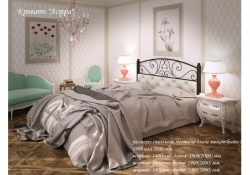 Металеве ліжко Astra / Астра