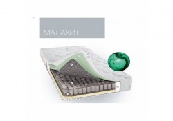 Матрац ортопедичний Malachite 3D / Малахіт 3D
