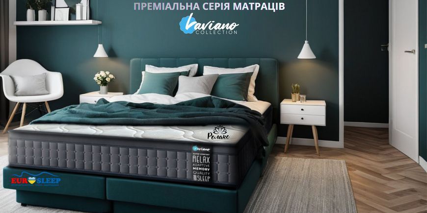 Матрас Eurosleep "LATEX-MEMORY" LAVIANO SPRING - 700х1900 79796115 фото
