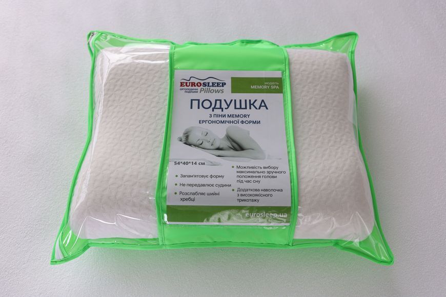 Подушка "MEMORY SPA" - 54*40*14 79729115 фото