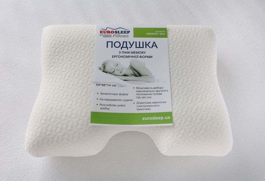 Подушка "MEMORY SPA" - 54*40*14 79729115 фото