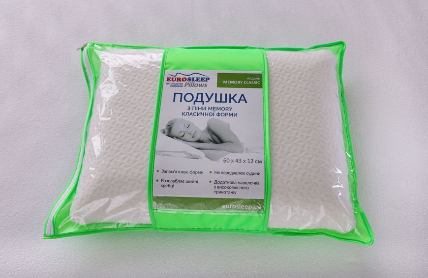 Подушка "MEMORY CLASSIC" - 600х400 79028715 фото