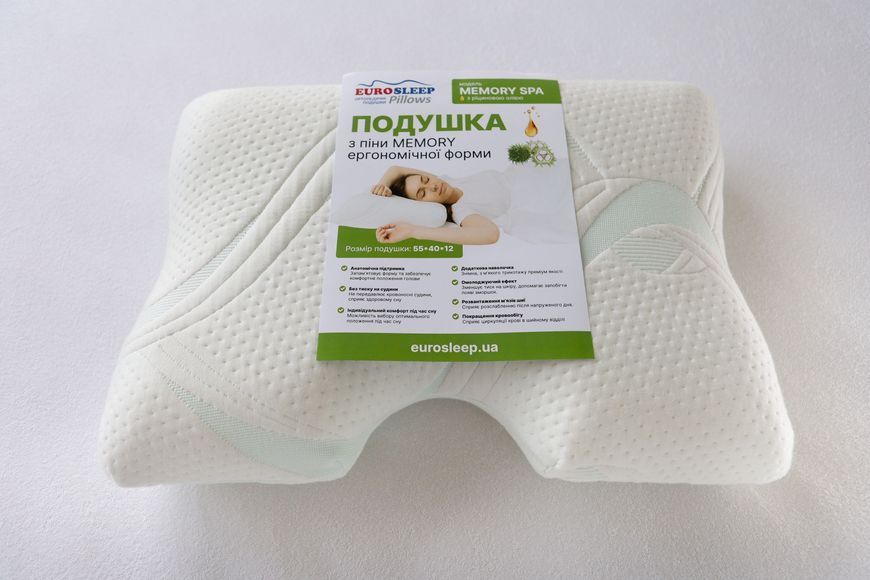 Подушка "MEMORY SPA" с касторовым маслом - 54*40*14 80069115 фото