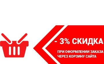 скидка 10%. скидка 10%. представляет скидку. скидки постоянным клиентам. получи скидку.