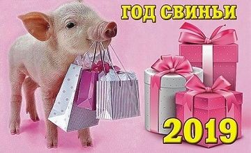 Мы все еще дарим подарки Мы все еще дарим подарки